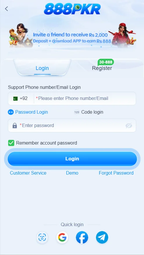login