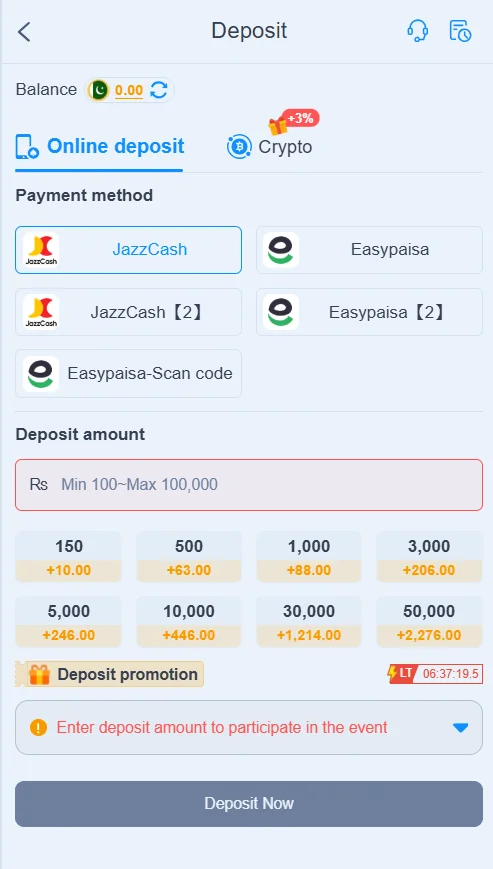 deposit